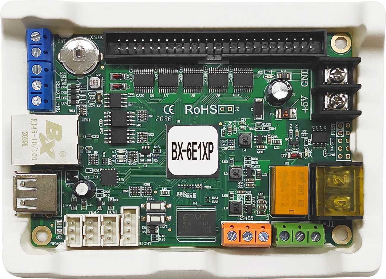 mg冰球突破·豪华版(试玩)官方网站