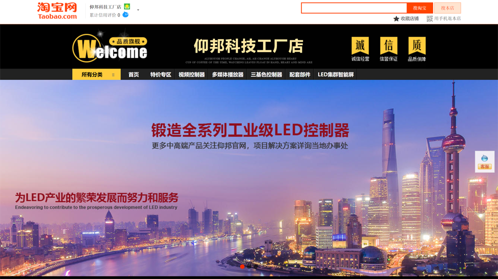 mg冰球突破·豪华版(试玩)官方网站