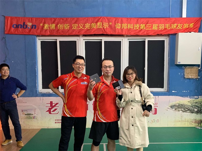 mg冰球突破·豪华版(试玩)官方网站