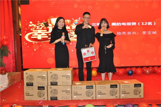 mg冰球突破·豪华版(试玩)官方网站