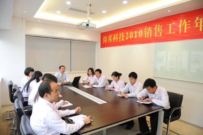 mg冰球突破·豪华版(试玩)官方网站