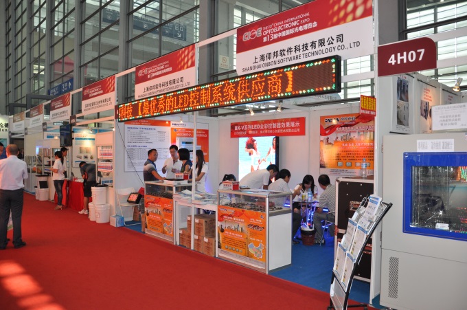 mg冰球突破·豪华版(试玩)官方网站