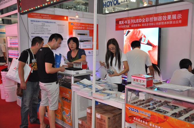 mg冰球突破·豪华版(试玩)官方网站