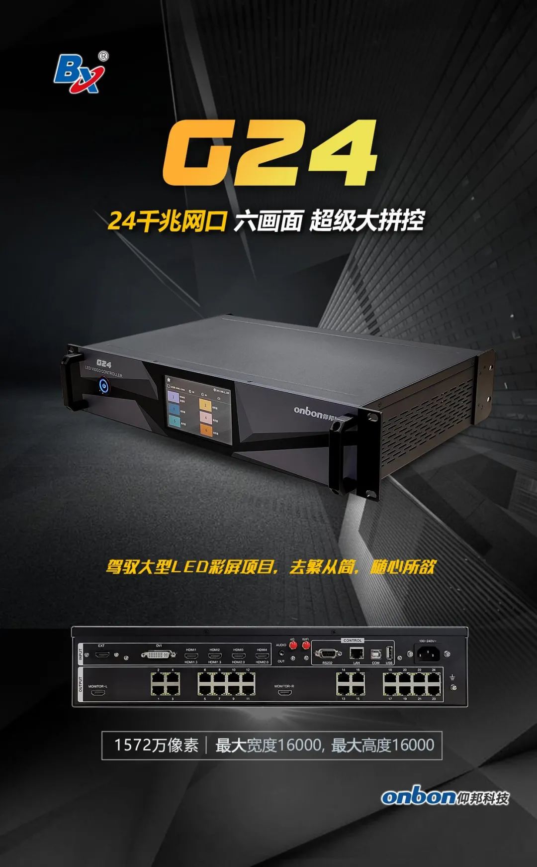 mg冰球突破·豪华版(试玩)官方网站