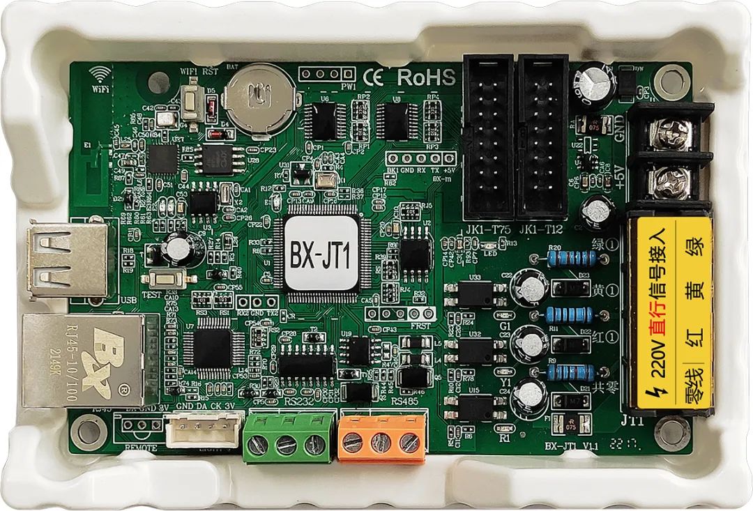 mg冰球突破·豪华版(试玩)官方网站