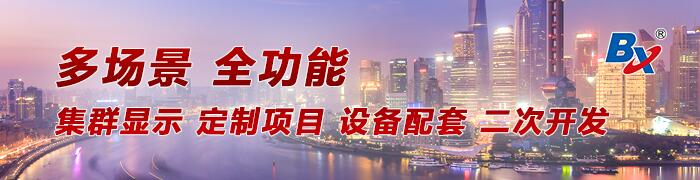 mg冰球突破·豪华版(试玩)官方网站