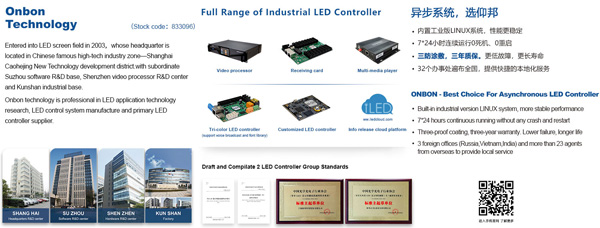 mg冰球突破·豪华版(试玩)官方网站