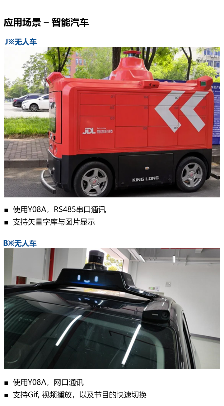 mg冰球突破·豪华版(试玩)官方网站