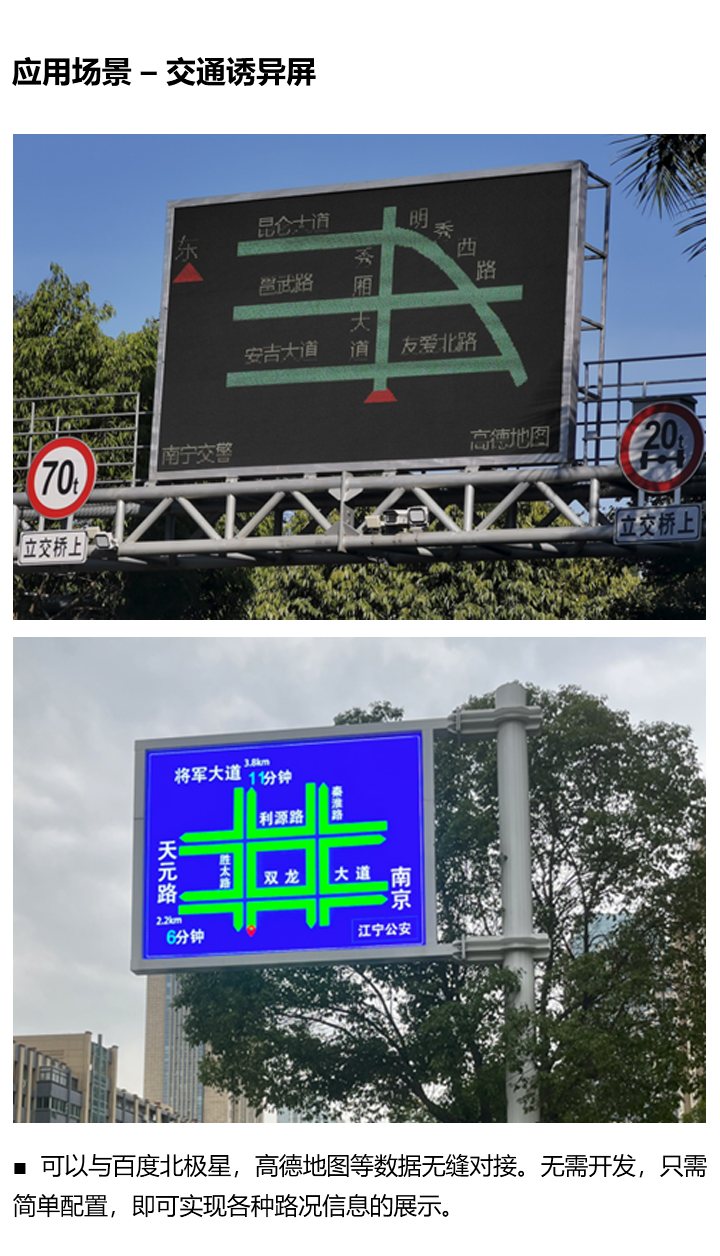 mg冰球突破·豪华版(试玩)官方网站