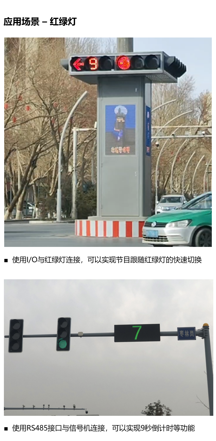 mg冰球突破·豪华版(试玩)官方网站