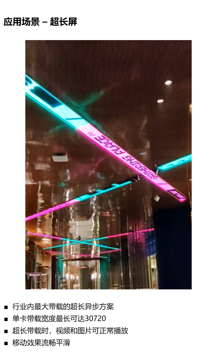 mg冰球突破·豪华版(试玩)官方网站