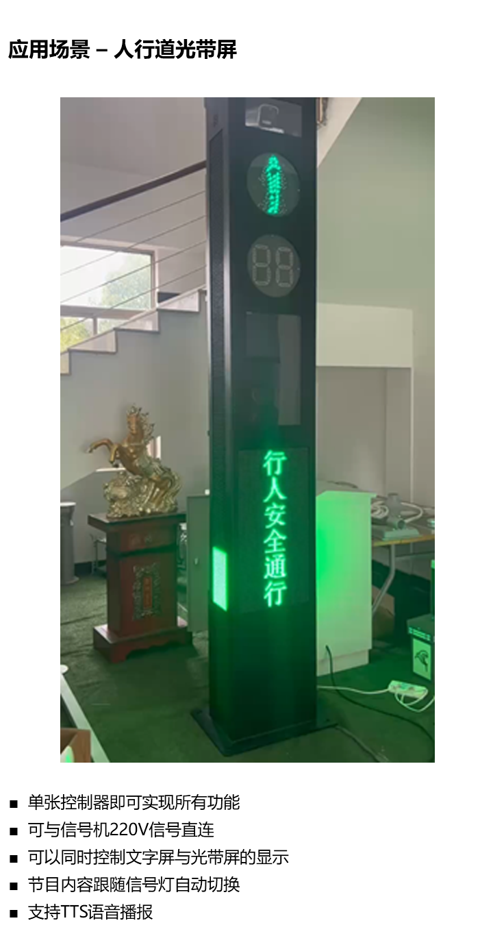 mg冰球突破·豪华版(试玩)官方网站