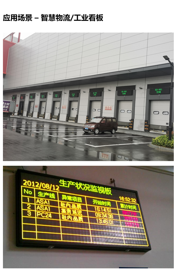 mg冰球突破·豪华版(试玩)官方网站