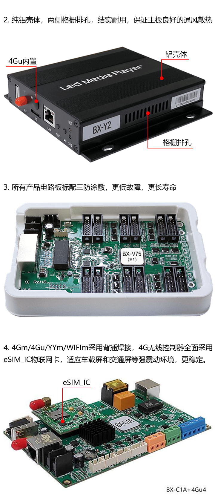 mg冰球突破·豪华版(试玩)官方网站