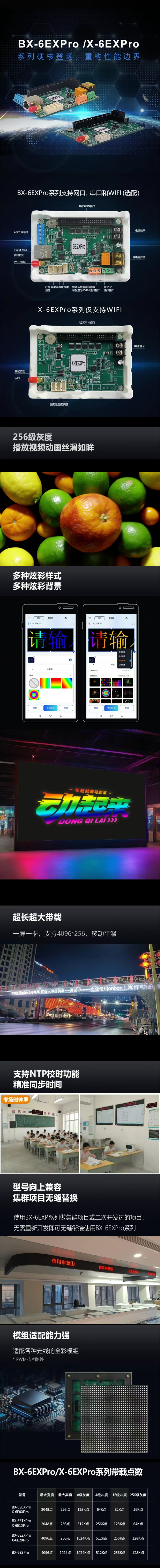 mg冰球突破·豪华版(试玩)官方网站