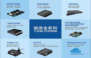 2018年 mg冰球突破邀您共商大业