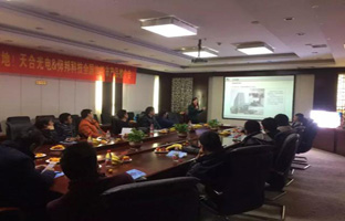 让立异落地 mg冰球突破【品牌万里行】正式开启