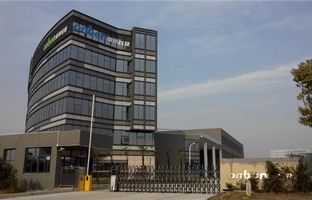 热烈庆祝mg冰球突破昆山光电工业基地投产运营