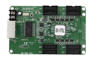 mg冰球突破二代BX同步全彩控制器批量下线