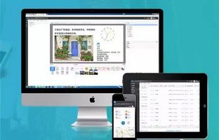 好新闻：mg冰球突破BX-6Q可适用于iLEDCloud平台啦