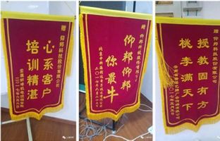 mg冰球突破行业手艺精英培训班正式开讲