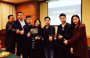 mg冰球突破品牌万里行2017载誉收官！