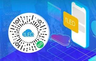 iLEDCloud小程序：信息随手编，，，，，，屏幕更清静！