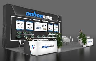 iSLE 深圳展 | 2024震撼新品，，，，重装亮相