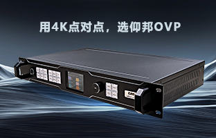 行业福音 | mg冰球突破OVP装备强势升级