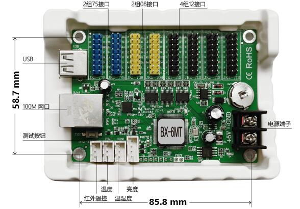 mg冰球突破·豪华版(试玩)官方网站