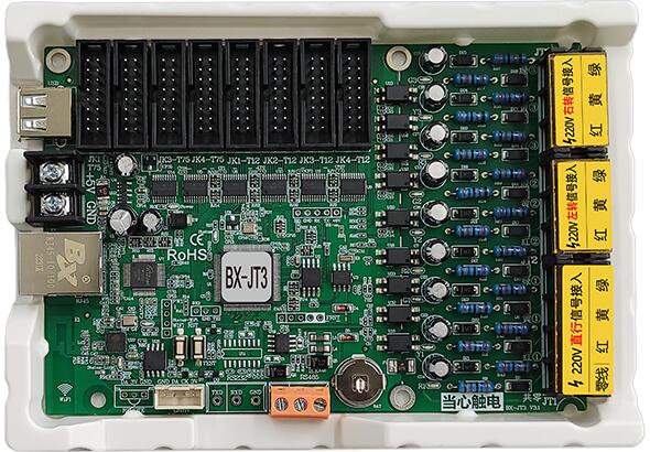 mg冰球突破·豪华版(试玩)官方网站