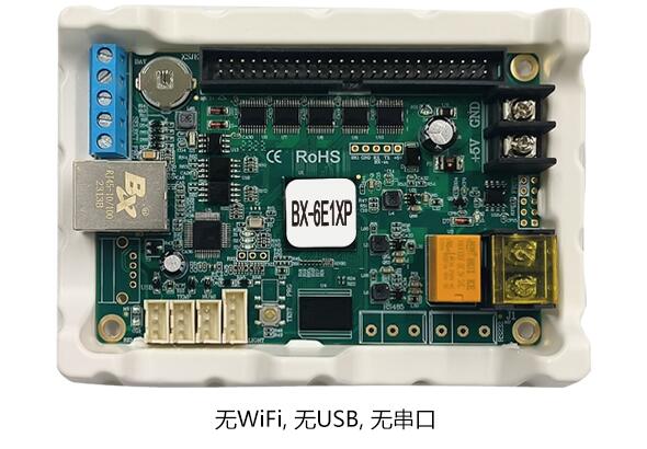 mg冰球突破·豪华版(试玩)官方网站