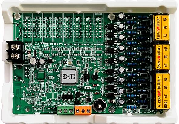 mg冰球突破·豪华版(试玩)官方网站