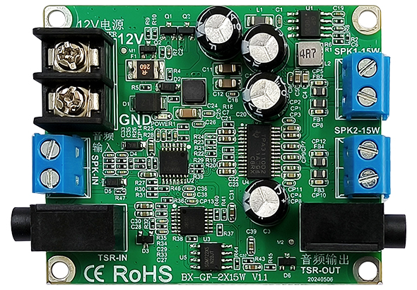 BX-GF-2x15W 模？？？