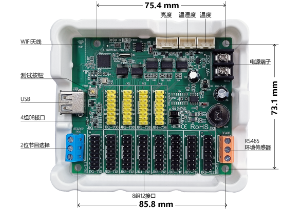 mg冰球突破·豪华版(试玩)官方网站